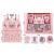 55Pcs Realistic Castle Cosmetic Set