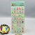 3D Colorful Pattern Number & Symbols Sticker - 1Pc