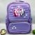 16* Inches Premium Unicorn Themed School Bag