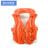 Intex Deluxe Inflate Swimming Vest - Red