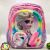 15* Inches Premium Frozen School Bag