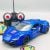 1:16 RC Bonzer TNX Racing Car