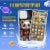 Rechargeable Kids Chinese Puzzle Mobile Phone