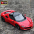 Bburago 1:24 Ferrari SF90 Stradale Model