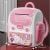 Multi-functional Backpack Money Saving Piggy Bank - Pink