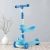 Frog Themed Adjustable Height Kids Scooter With Light & Music - Blue