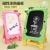 Kids Double-Sided Dinosaur Drawing Board