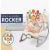 Lion Infant To Toddler Baby Musical Rocker