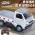 1:16 Remote Control Cargo Pickup Truck With Headlights