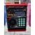 Avengers Secret Code Lock Piggy Bank