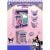 Kuromi Secret Code Lock Piggy Bank
