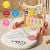 Multi-functional Rabbit Baby Pedal Piano Play Gym - Pink