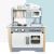 Wooden Pretend Play Kids Kitchen Set - Grey