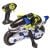 Remote Control Zenith Rotating Bike With Lights