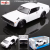 Maisto 1:24 1973 Nissan Skyline 20000T-R Model