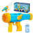 32 Holes Angel Colorful bubble Gun
