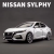 1:32 Diecast Nissan Sylphy Light & Sound Model Car