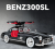 1:24 Diecast Mercedes Benz 300Sl Model