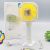 Rechargeable Animal Themed Fan