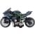 1:12 Mini Diecast Kawasaki Model Bike