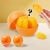 3D Orange Shape Funny Puzzle Toy