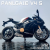 1:12 Mini Diecast Ducati Corse V4 Model Bike