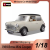 Bburago 1:18 Mini Cooper 1969 Model