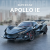 1:24 Diecast Apollo IE Super Car Model