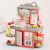 38Pcs DIY Mini Kitchen Play House Set - Pink