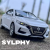 1:32 Diecast Nissan Syplhy Model Car