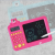 Rechargeable 2in1 Kids LCD Tablet With Calculator - Pink