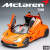 1:24 Diecast McLaren 720S Model Car
