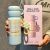 500ml Stainless Steel Insulated Cup Water Bottle