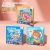 3in1 Magnetic Puzzle Book - Assortment