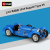Bburago 1:18 Bugatti Type 59 1934 Model