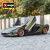 Bburago 1:24 Lamborghini Sian FKP 37 Model - Green