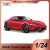 Maisto 1:24 Toyota GR Supra Model - Red