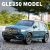 1:24 Diecast Mercedes Benz GLE 350 Model Car With Smoke