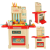 44Pcs Kids Talented Kitchen Set