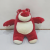 Premium Bear Stuff toy