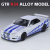 1:32 Diecast Nissan GTR R34 Model Car