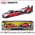 1:24 Chevy Colorado ZR2 & 2015 Corvette Z06 on Trailer
