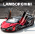 1:24 Diecast Lamborghini Revuelto Model Car