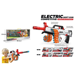 66cm Electric & Manual Rechargeable Soft Bullet Gun