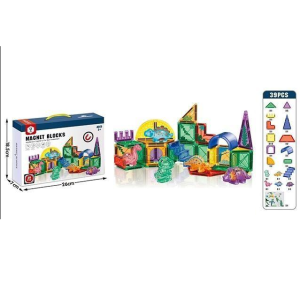 39 Pcs Magnetic tiles Building Blocks