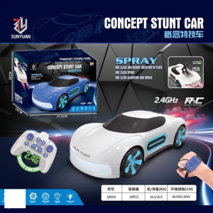 2.4GHz Watch & Remote Control Concept Spray Stunt Car