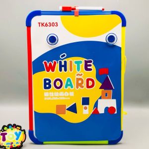 Premium Quality Kids White Board With Marker