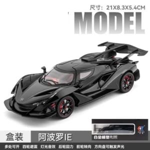 1:24 Diecast Apollo Super Car Model With Smoke