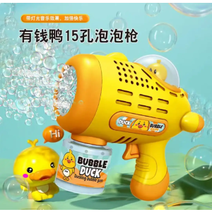 Duck Colorful Bubble Gun With Light & Music