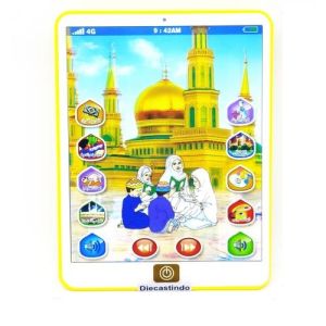 Kids Prayer Learning E-Book